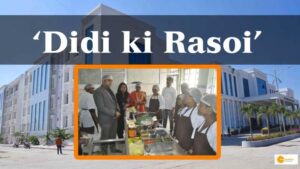 Read more about the article Now, ‘Didi ki Rasoi’ at All Government Medical College and Hospitals