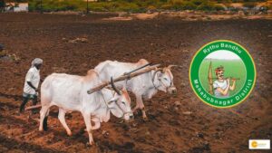 Read more about the article ‘Rythu Bandhu’ Scheme: Govt to Provide Rs 7600 cr to Farmers