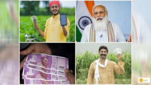 Read more about the article किसानों को मिलेगा 10 हजार रुपए, जानें किस राज्य में किसानों को मिलेगा इसका लाभ !