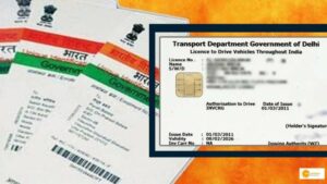 Read more about the article जानें Driving License को Aadhaar number से लिंक करने के फायदे