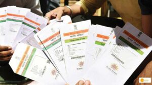 Read more about the article Information: आधार में आसानी से बदल सकते हैं एड्रेस, जानें क्या हैं इसके जरूरी स्टेप्स और डॉक्यूमेंट