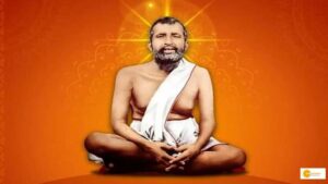 Read more about the article गदाधर चट्टोपाध्याय से महान संत और आध्यात्मिक गुरु रामकृष्ण परमहंस बनने की अनोखी कहानी!