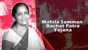 Read more about the article महिला सम्मान बचत प्रमाण पत्र से महिलाएं होंगी आर्थिक रूप से मजबूत, सरकार उठा रही है कदम !