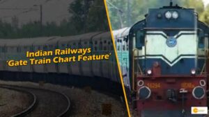 Read more about the article Indian Railway दे रहा है नई सुविधा, जानें कैसे ले सकते हैं लाभ!