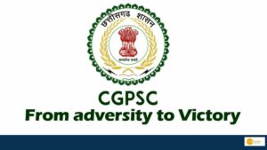 Read more about the article CGPSC Result: भाई-बहन ने एक साथ पास की सिविल सर्विस की परीक्षा, जानें क्या थी स्ट्रेटजी?