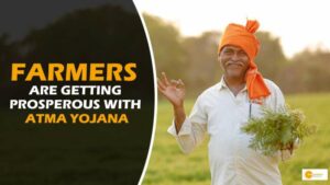 Read more about the article ATMA Yojana के तहत प्रगतिशील किसान व पशुपालकों का हुआ सम्मान, जानें योजना और क्या हैं लाभ?