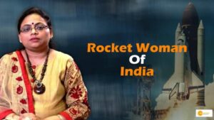 Read more about the article Chandrayaan-3: जानें कौन हैं भारत की रॉकेट वुमन, चंद्रयान-3 में निभा रहीं हैं महत्वपूर्ण भूमिका!