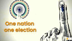Read more about the article लोकतंत्र का नया रूप- एक देश : एक चुनाव