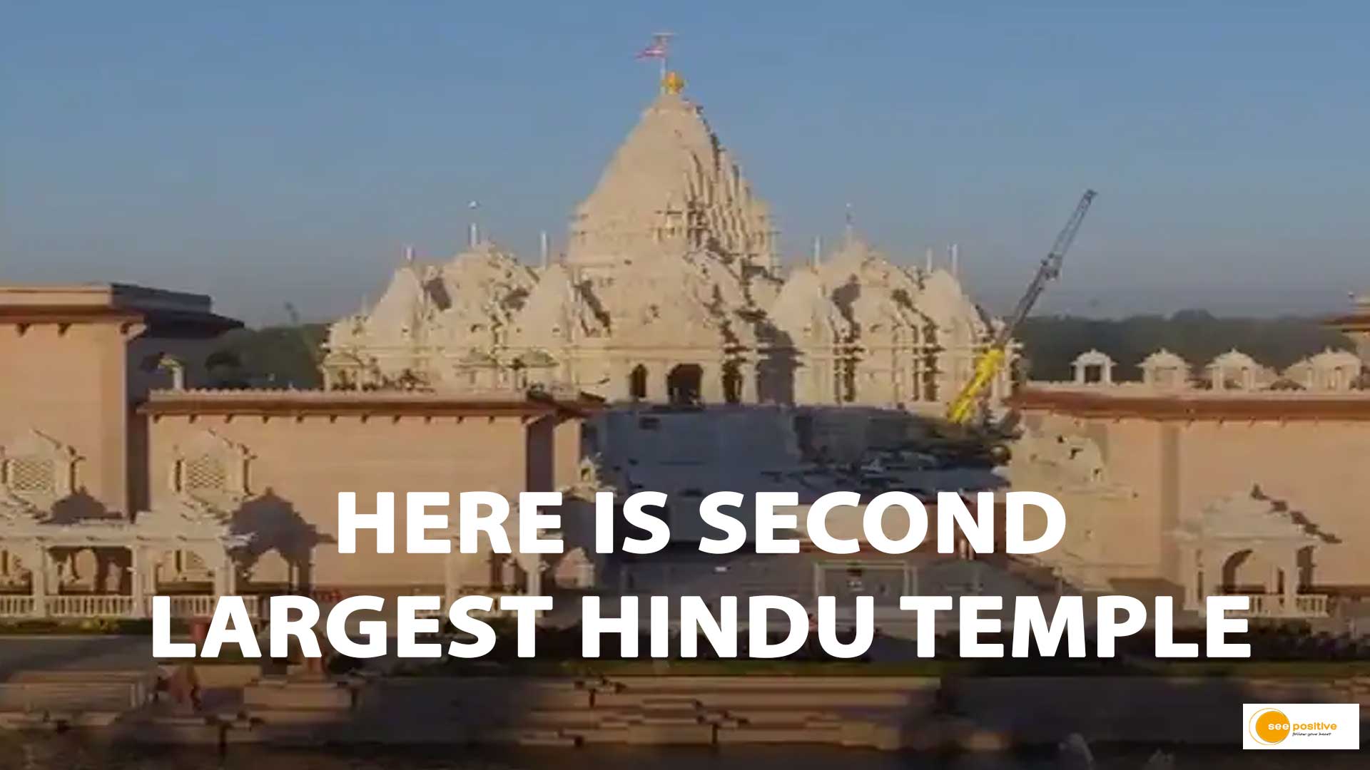 Here is second largest Hindu temple