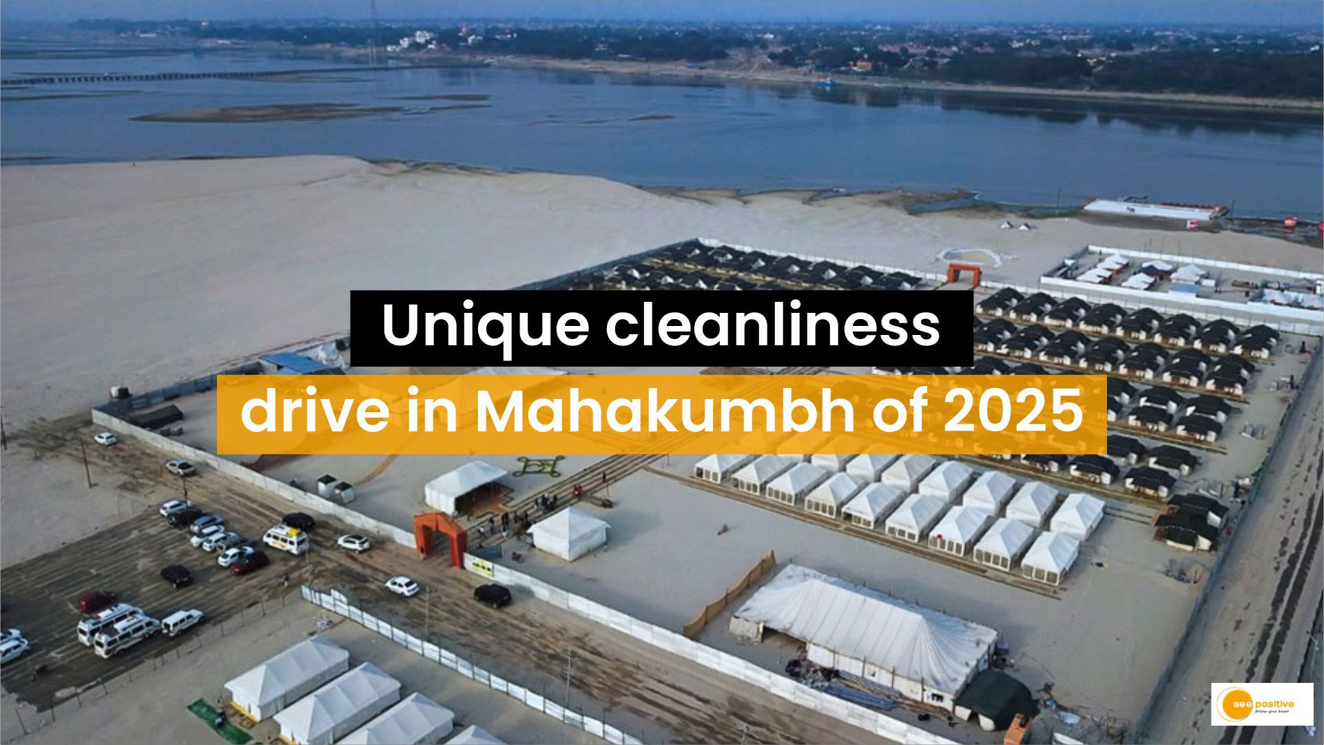 Unique cleanliness drive in Mahakumbh of 2025