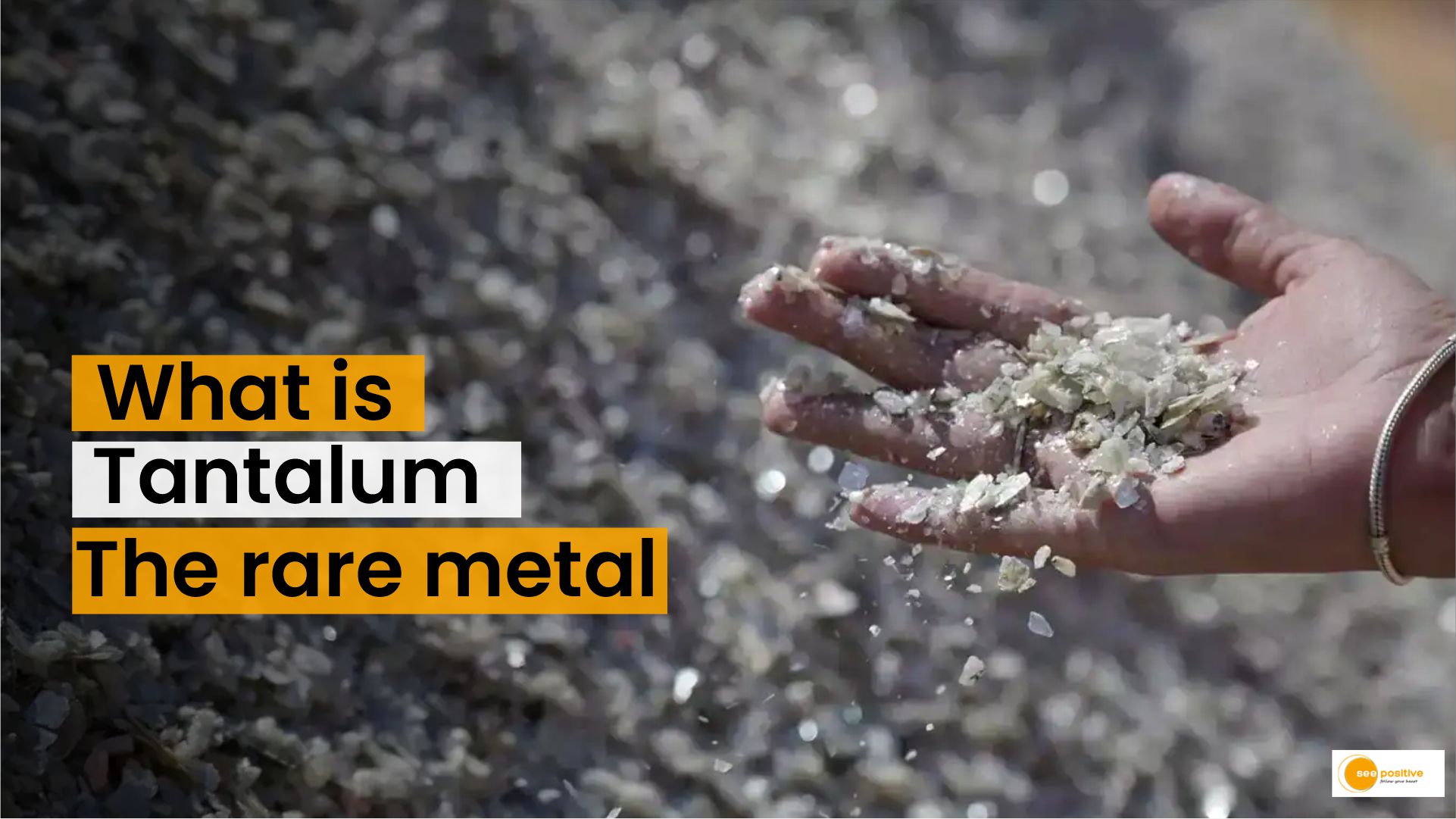 Tantalum