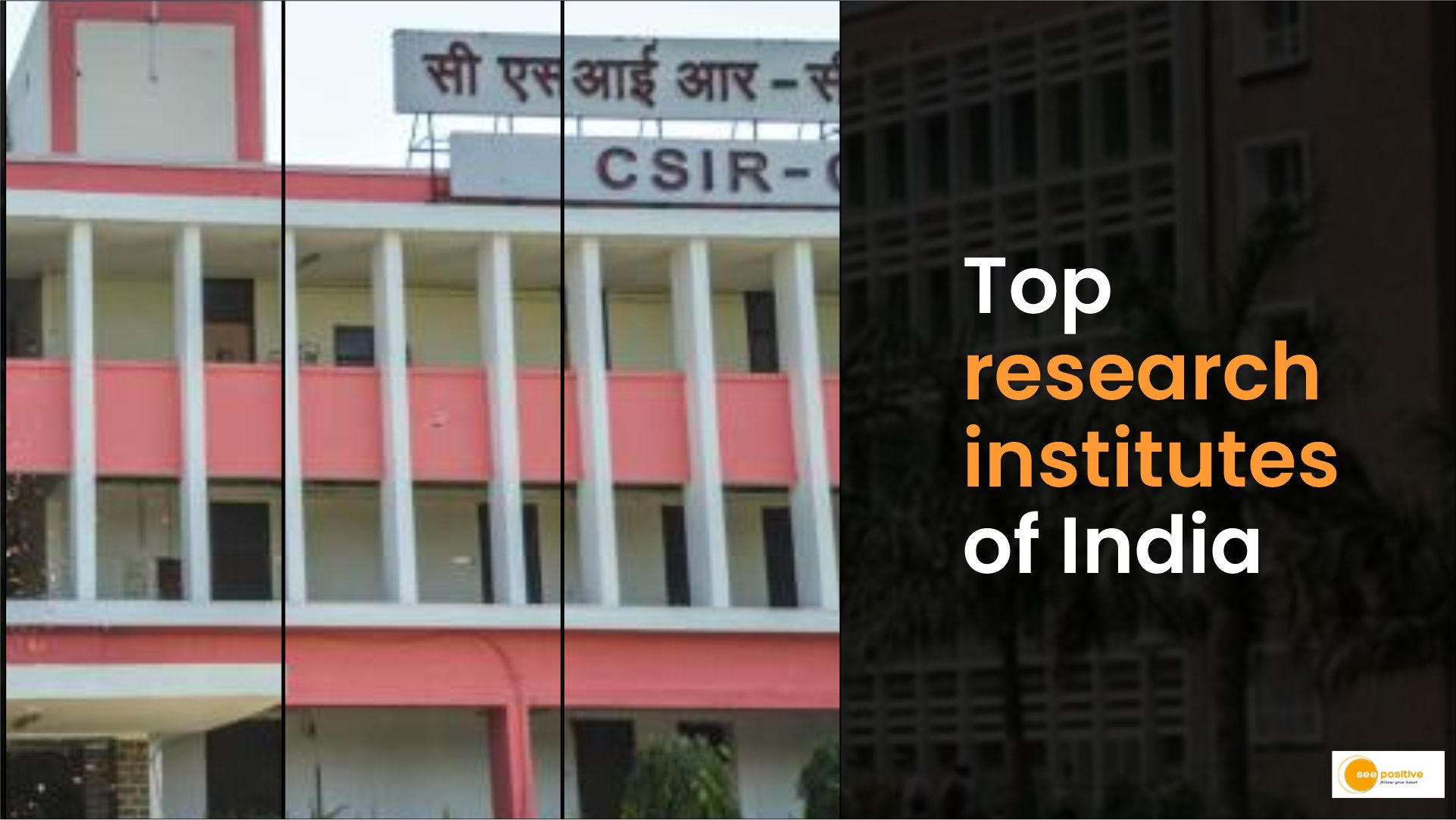 Top research institutes of India