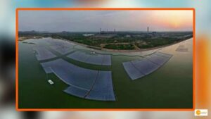 Read more about the article Floating solar panel: पूरी हुई देश की सबसे बड़ी फ्लोटिंग सोलर एनर्जी प्रोजेक्ट, 423 करोड़ है लागत!