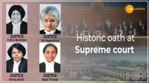 Read more about the article HISTORIC OATH AT SUPREME COURT