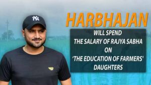 Read more about the article INSPIRATION: बेटियों की पढ़ाई के लिए खर्च करेंगे राज्यसभा का वेतन, बेटियों की शिक्षा के लिए हभजन सिंह की अनूठी पहल!