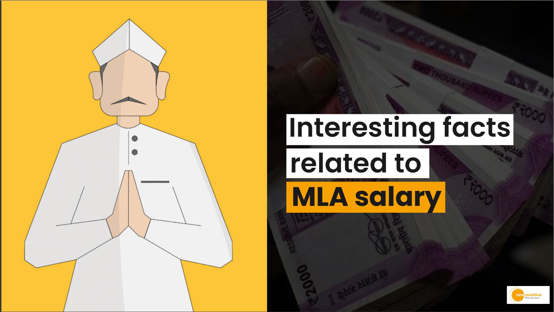 MLA salary
