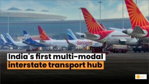 Read more about the article India’s 1st ISBT hub: इस राज्य में बनेगा मल्टी-मॉडल अंतरराज्यीय परिवहन केंद्र, मिलेगी सुविधाएं!