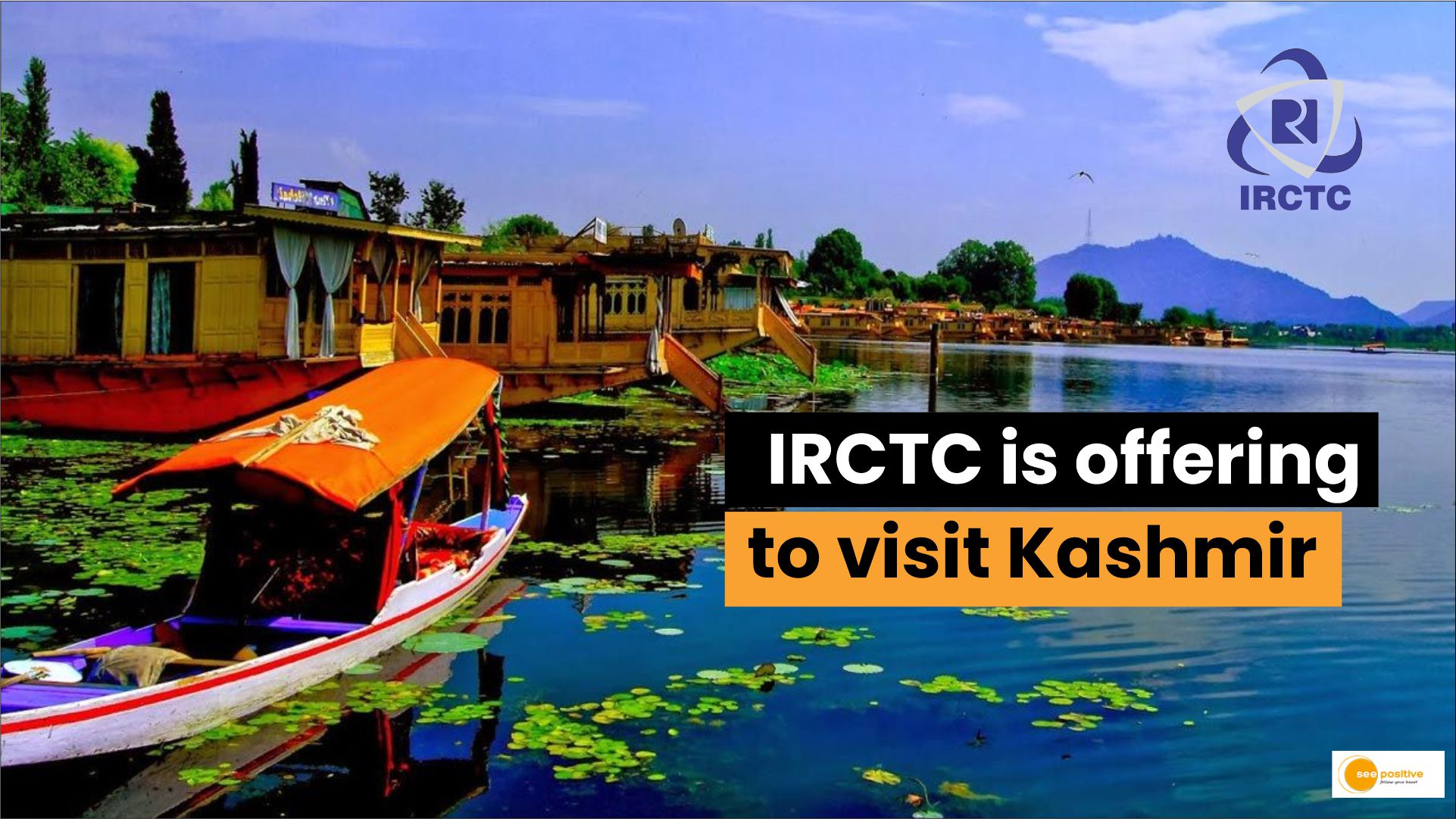 Kashmir Tour Package: