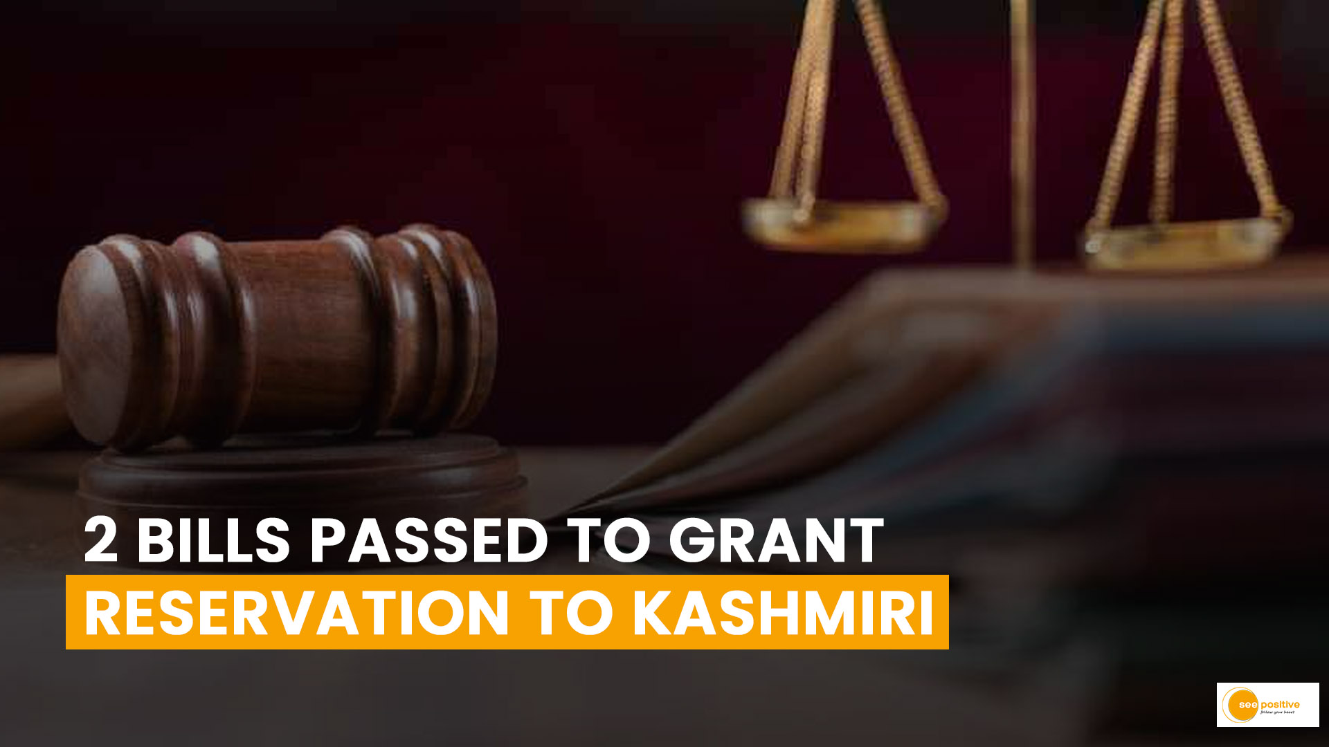 J&K Reservation Bills