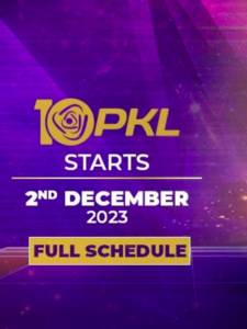 Read more about the article Pro Kabaddi League 2023 Full Schedule