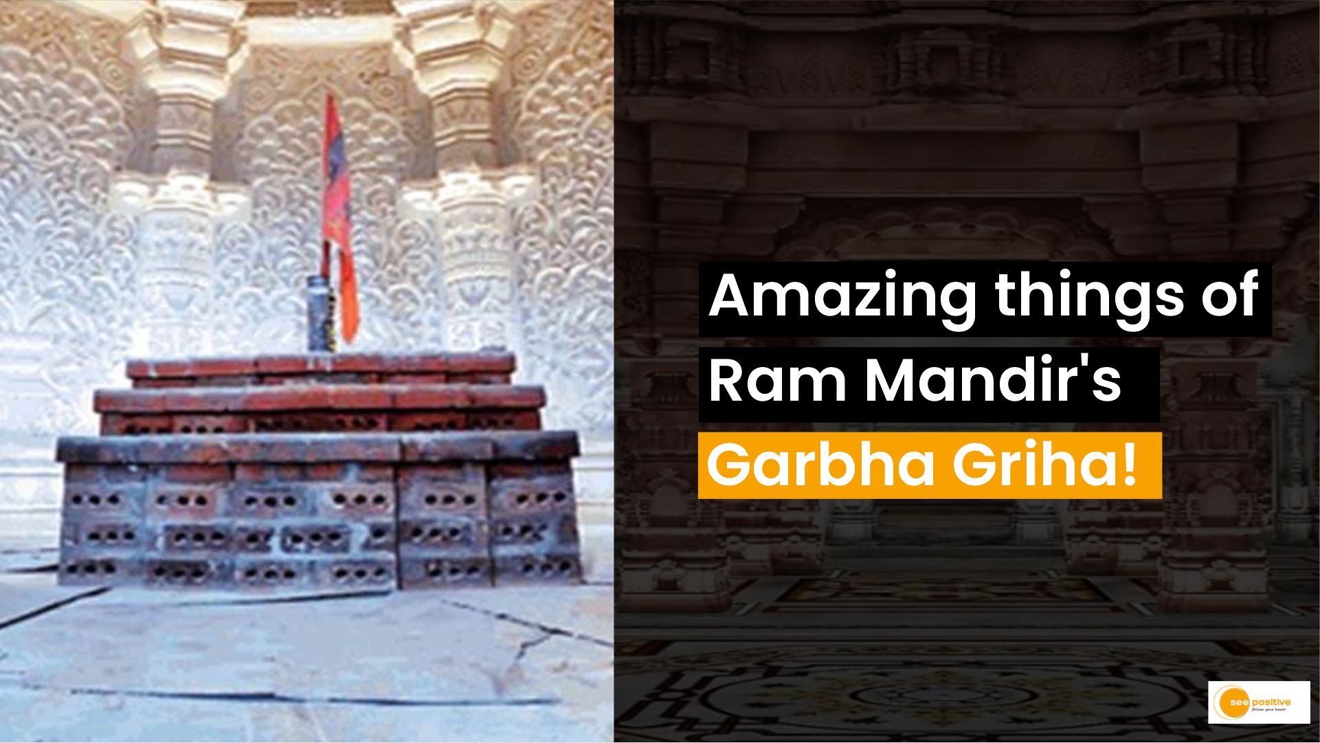 What’s special about Ram Mandir’s Garbha Griha!