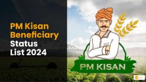 Read more about the article PM Kisan 16th Installment: किस्त पाने के लिए किसान को करना है ये काम, खाते में आएंगे 2 हजार!