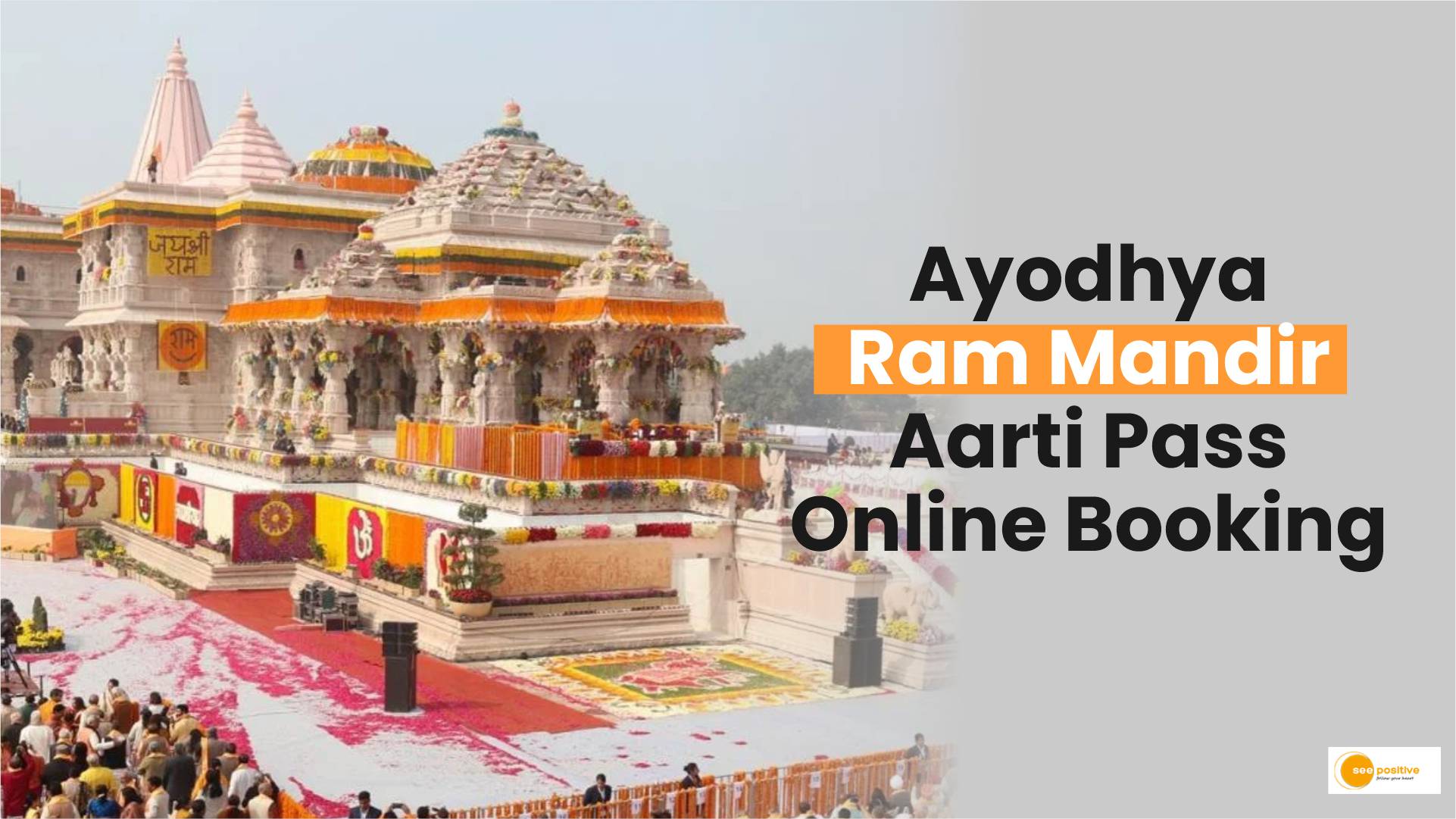 Ram Mandir आरती में शामिल होने के लिए कैसे करें booking?