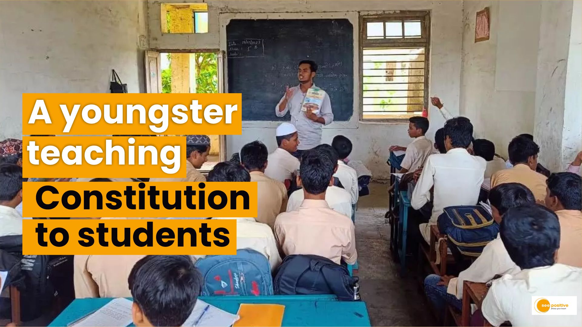 Constitutional Education