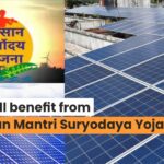 Pradhan Mantri Suryodaya Yojana: Which Will Benefit 1 Crore Middle-class Homes