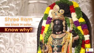 Read more about the article RAM Mandir: किस वजह से भगवान राम की मूर्ति है श्याम रंग, कृष्ण शिला की क्या है भूमिका?