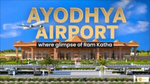 Read more about the article Ayodhya Airport की खासियत कर देगी हैरान, रामनगरी के कण-कण में बसे हैं राम!