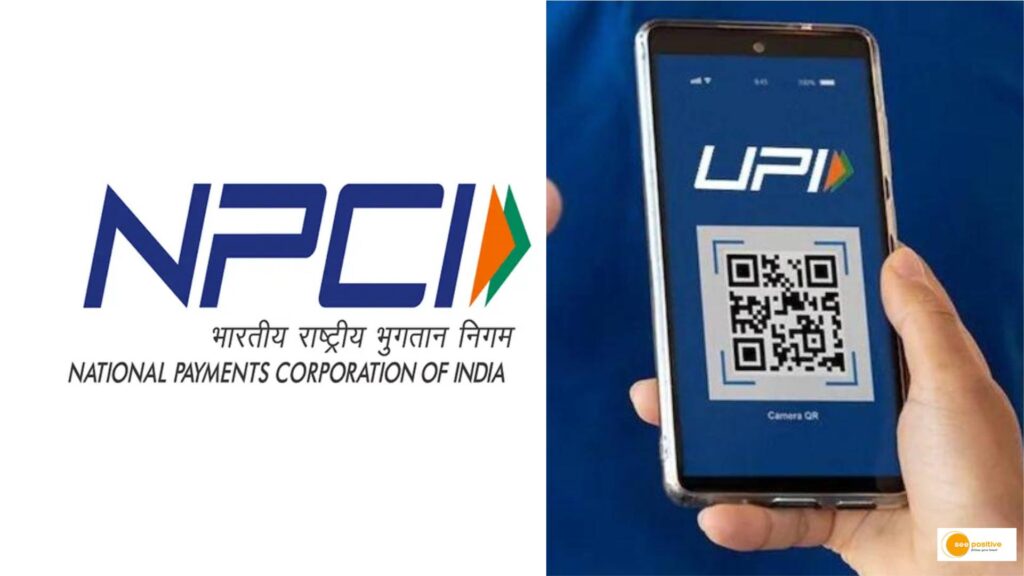 National Payment corporation of India