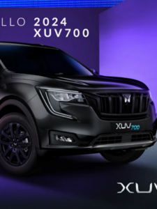 Read more about the article mahindra xuv700:जबरदस्त टेक्नोलॉजी के साथ लॉन्च हुई ….