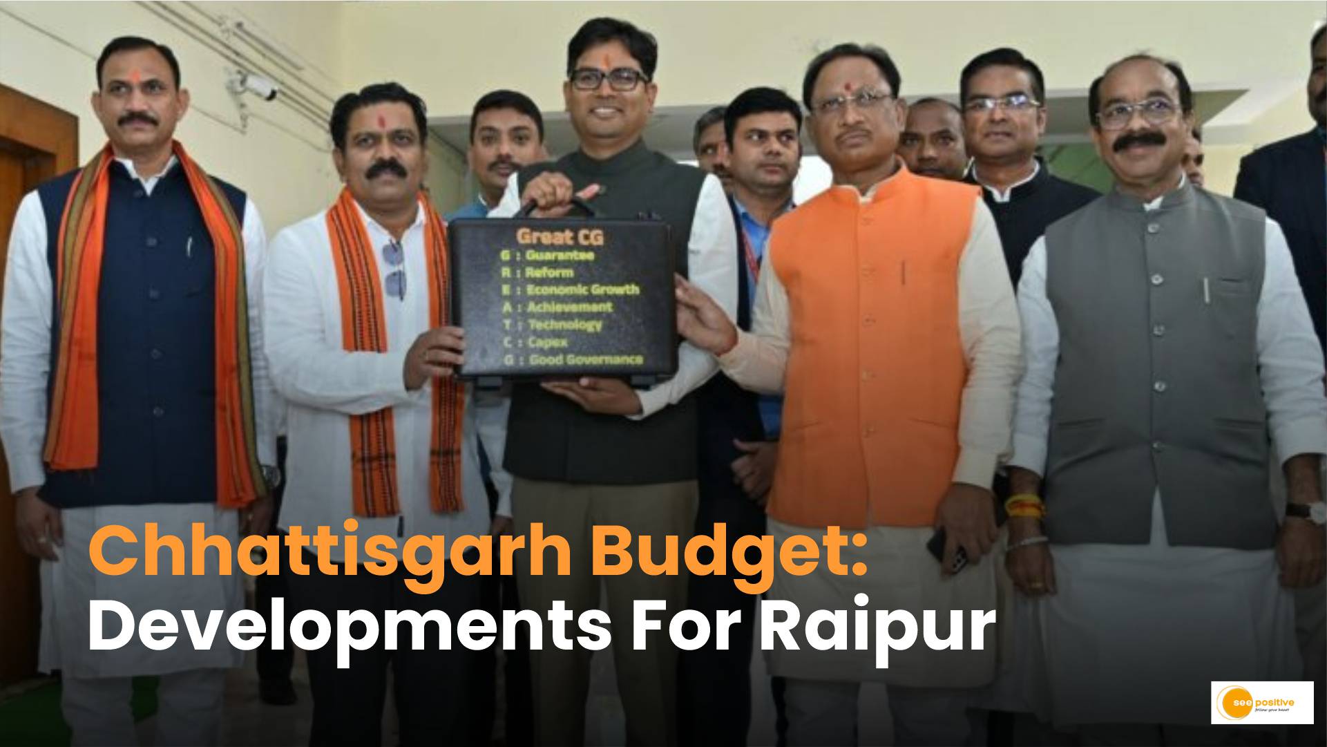 Chhattisgarh Budget 2024