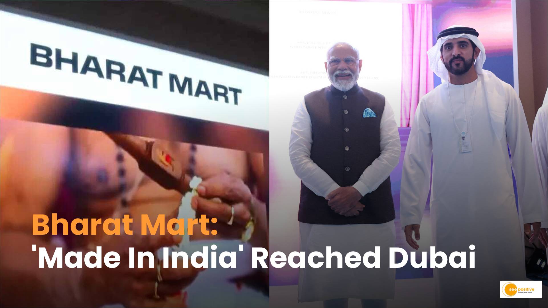 What Is Bharat Mart Inaugurated In Dubai?