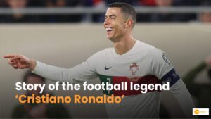 Read more about the article Cristiano Ronaldo: कौन हैं? नंबर-1 क्रिस्टियानो, कभी स्ट्रीट पर खेलते थे फुटबॉल!