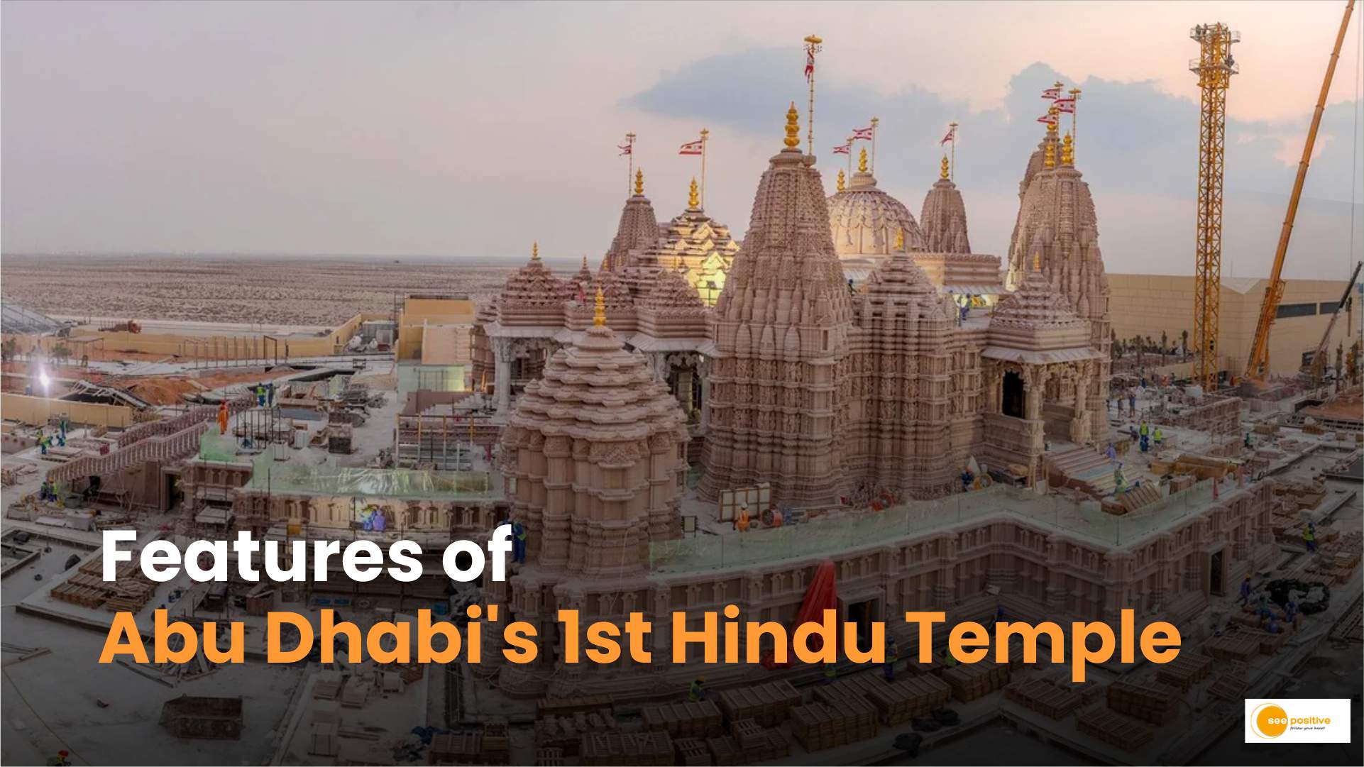 Abu Dhabi's 1st Hindu Temple