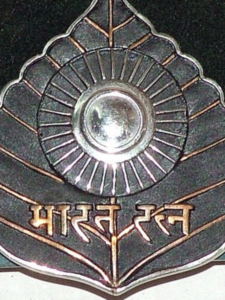 Read more about the article Do You Know ? 7 Benefits Of Bharat Ratna!