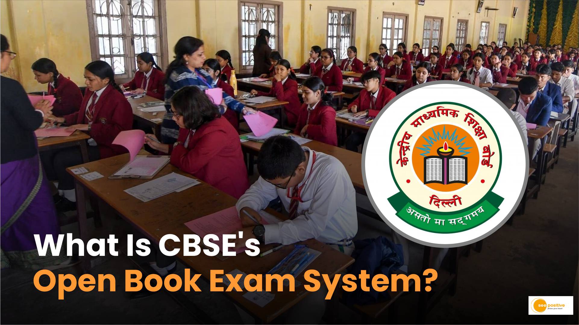 CBSE’s open book exam