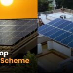 PM Surya Ghar Muft Bijli Yojana सब्सिडी के लिए फॉलो करें प्रोसेस!