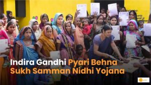 Read more about the article इंदिरा गांधी प्यारी बहना सुख सम्मान निधि योजना क्या है? महिलाओं को हर महीने पेंशन!