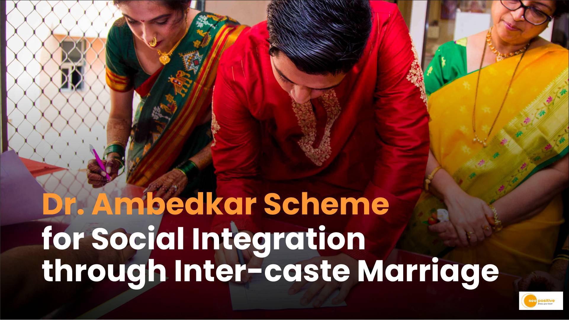 Inter Caste Marriage Scheme