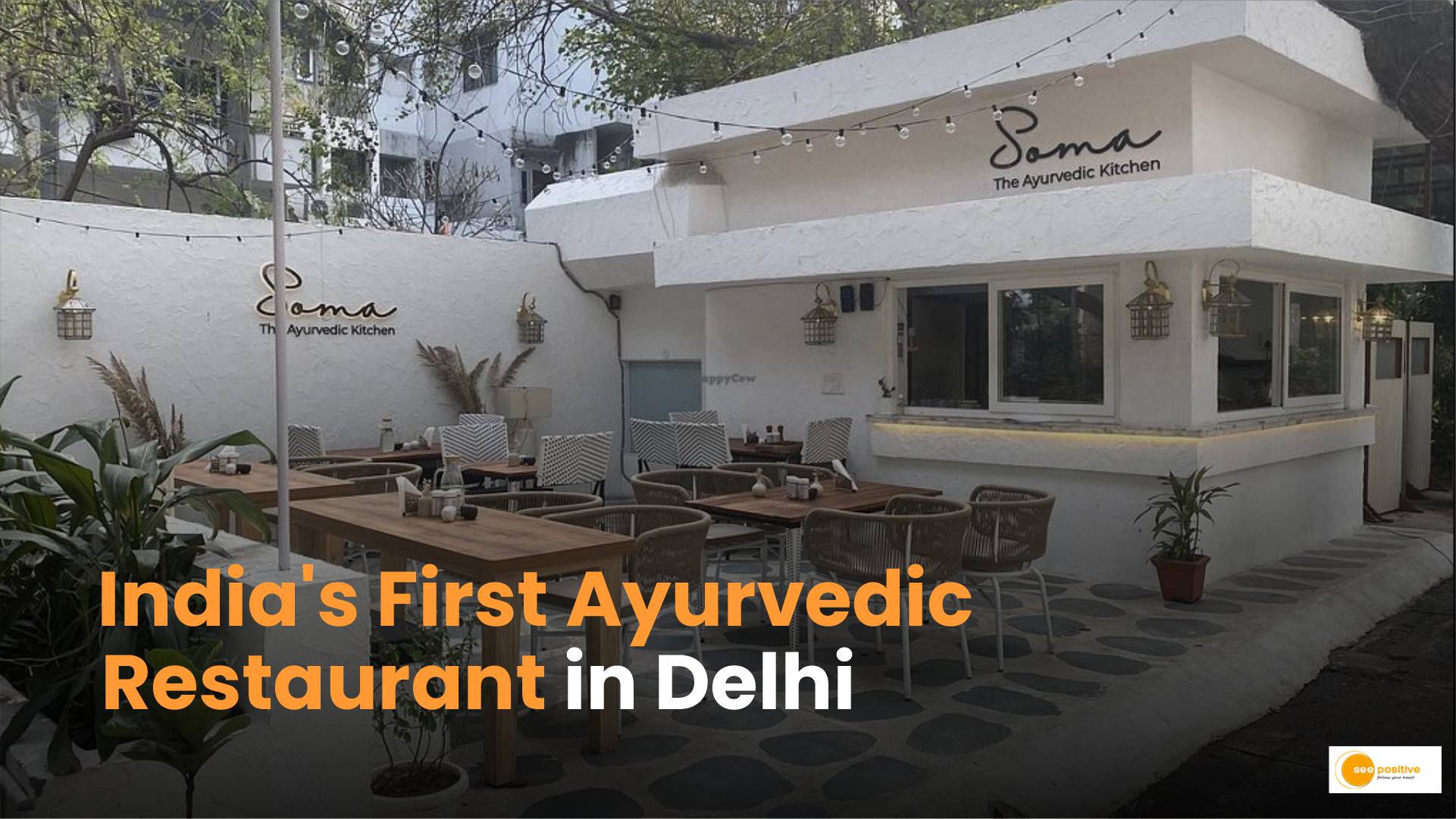 Ayurvedic Kitchen