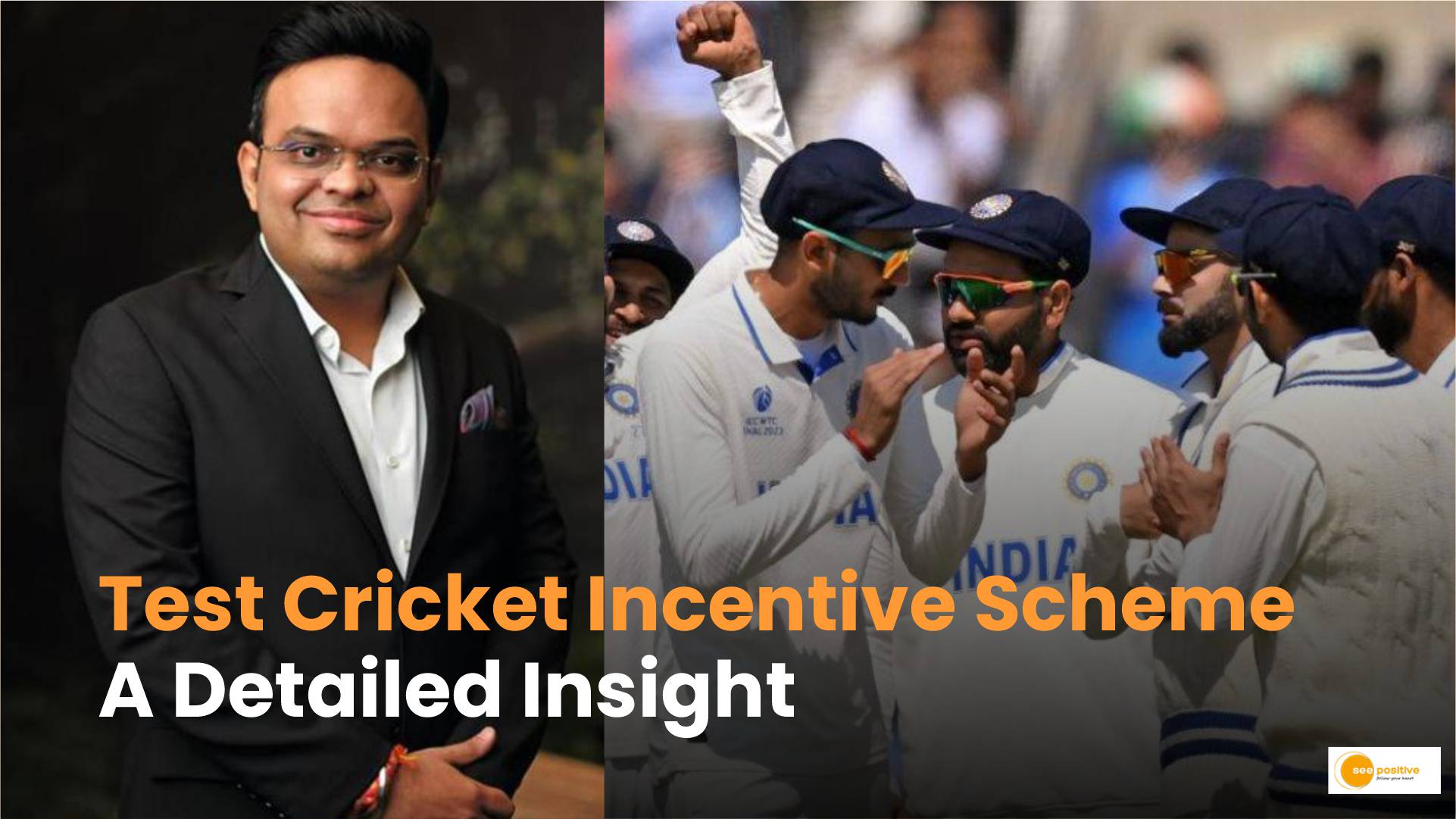 Test Cricket Incentive Scheme