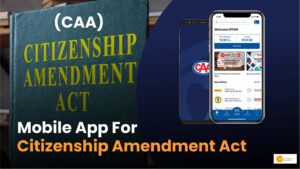 Read more about the article CAA App:  CAA से नागरिकता लेने करें इस एप का इस्तेमाल, ऐसे करें डाउनलोड!