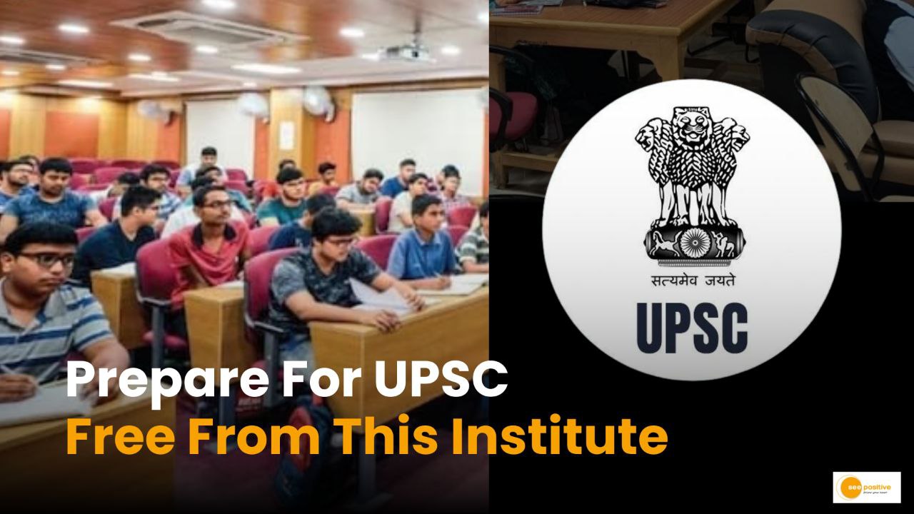 JMI फ्री में करा रहा UPSC