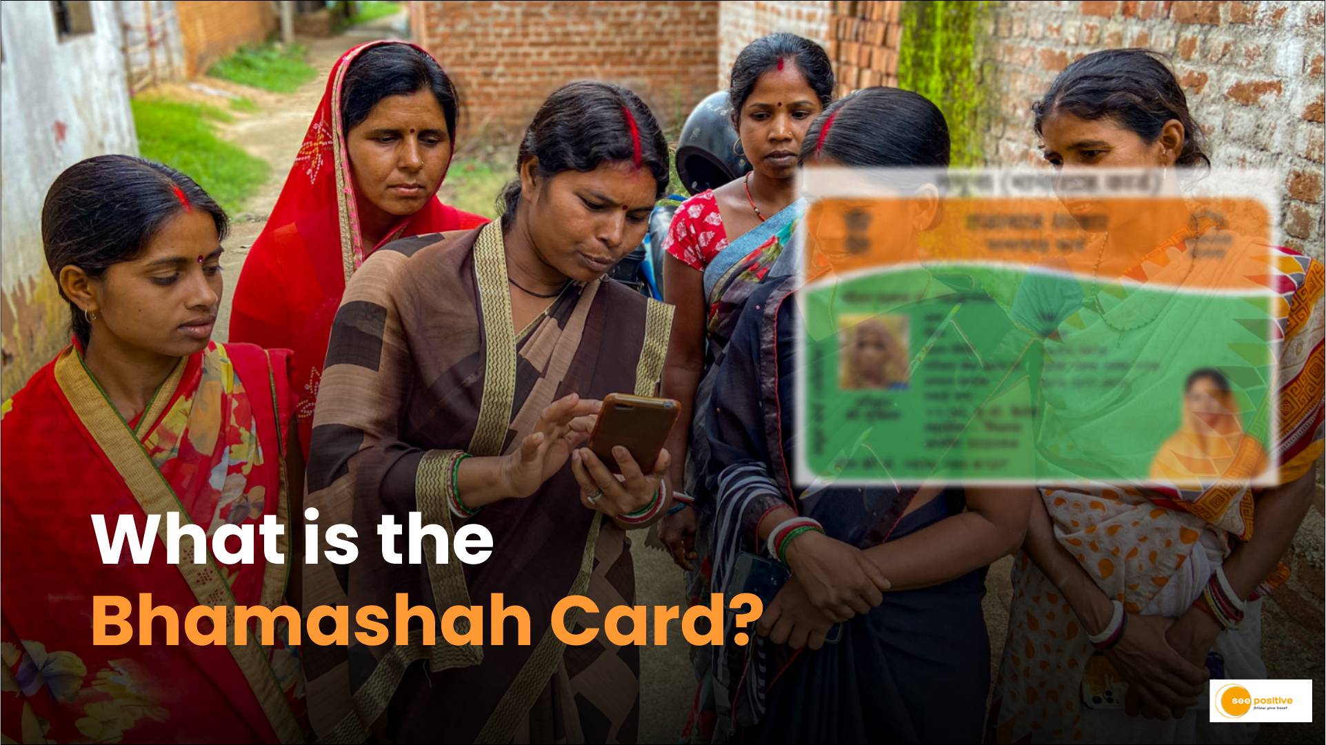 Bhamashah Card