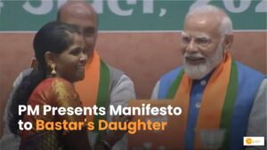 Read more about the article Neelavati Maurya: Empowering Women in Bastar – A Journey of Resilience