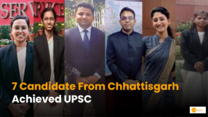 Read more about the article UPSC CSE 2023: छत्तीसगढ़ से कौन हुआ सिलेक्ट? क्या रही स्ट्रैटजी?