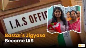 Read more about the article UPSC Result: बस्तर की जिज्ञासा बनीं IAS, मिला 681वीं रैंक!